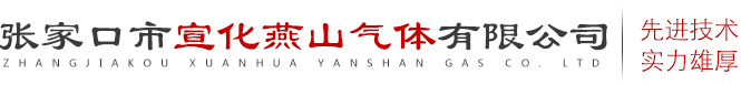 廊坊市恒諾機(jī)械有限公司